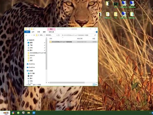 solidworks2012正确安装solidworks安装步骤流程