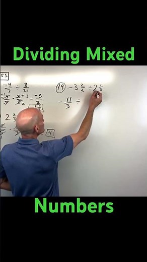 How to Divide 2 Mixed Numbers