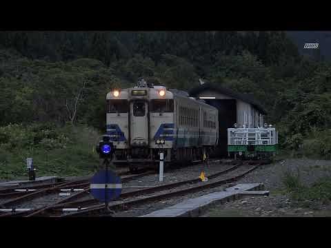 驛－津軽線三厩駅－夜間滞泊する終着駅