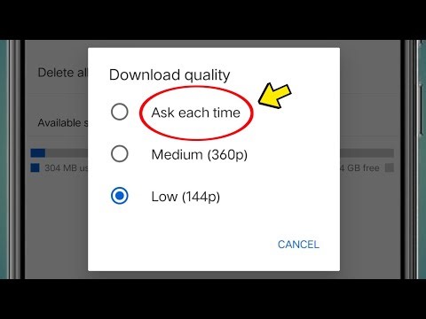 Ask each time | Ask each time ka matlab