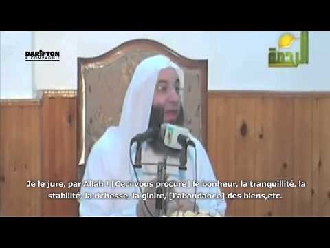 Comment savoir si Allah m'aime - Sheikh Mohamed Hassan