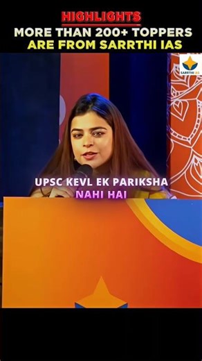 Sarrthi ias shocked everyone💀 #aura #motivation #upsc #reality #emotional #viral #peak #fyp