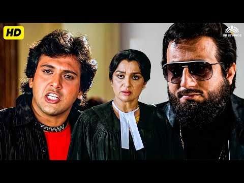 जगन्नाथ को सजा दे कर क्या अदालत दे पाएगा इंसाफ संजय और ज्योति को ? | RAISZAADA |GOVINDA, ANUPAM KHER