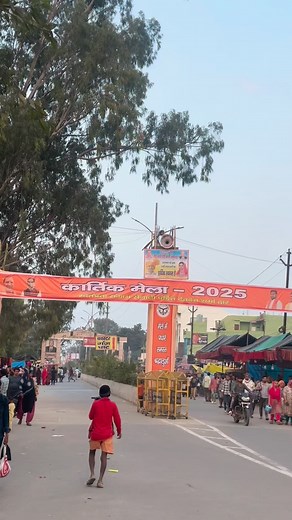 9.9K views · 26 reactions | Those people spread pollution surrounding to the Ganga river. Those people think that’s not Ganga river. It’s only a river, so they all are hurting our emotions#veerusanatani #mrveeruvlogs | Veeru Rajputana | Facebook