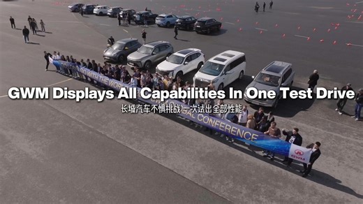 83 reactions | #GWM's lineup fearlessly dominates the test drives with impeccable performance. Unmatched stability, exhilarating acceleration, and impressive off-road capabilities make every moment extraordinary. #GoWithMore #GWM #AutoChina2024 #GoLongGoWithLoveFromTheWorld #GWMTH | GWM Thailand | Facebook