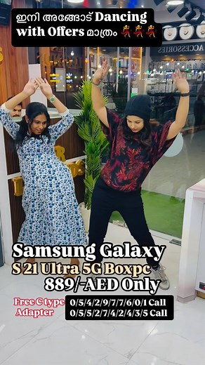 Abhilash Gopalakrishnan on Instagram: "💃#abudabi"