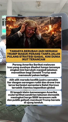 Semoga berkah #shorts #shortvideo #trending