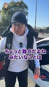 Eカラ比較で新旧比較をスタートしたのご存知ですか？ LEXUS LC500 皆さんならどちらが好きですか？ E-CarLife with 五味やすたか