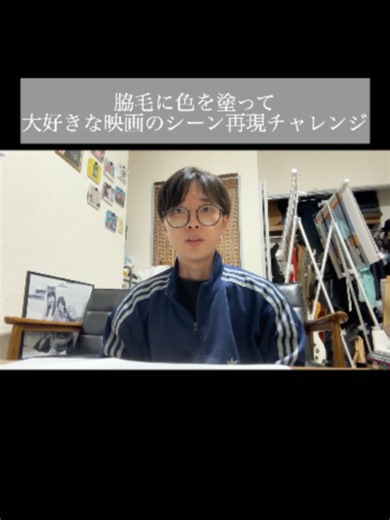 ワンシーンチャレンジ：映画風バイクで魅せるかっこいい映像