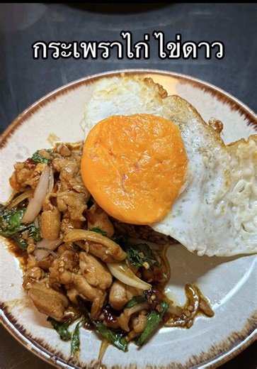 ADDPAMstudio บน TikTok