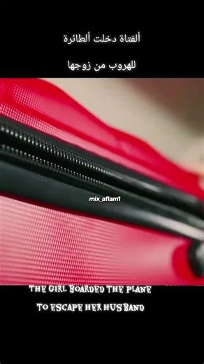 #دراما11 #mix_aflam1 #مش_فاضي_احط_هاشتاقات #مشاهير_تيك_توك #الشعب_الصيني_ماله_حل😂😂