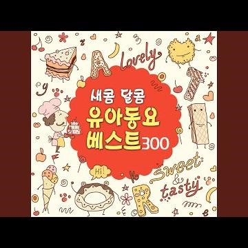 구름