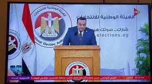 #برلمان_2025 اكتساح للعمدة 70224💪🫡 كده اصبحت رسمى نواب ملوى العمدة و كمال و عبدالشكور @إشارة | طه محمود طه ابراهيم