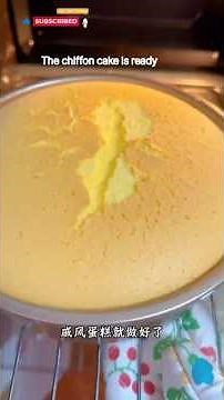 Fluffy & Moist Chiffon Cake Recipe | Easy Baking Guide