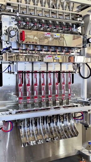 280 bags/min coffee powder stick bag packing machine