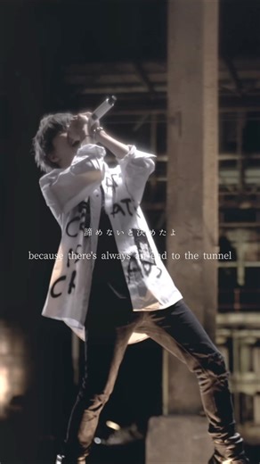 "Until I make my last dream come true" #REVIVER #MYFIRSTSTORY #MV