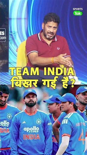 VIKRANT GUPTA: Sanju dropped, Surya stripped of captaincy, Team India's leadership looks scattered!