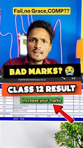 Increase BAD Marks in RESULT😭COMP, Fail in Class 12🚨|CBSE Class 12 Result 2026 #result2026 #cbse