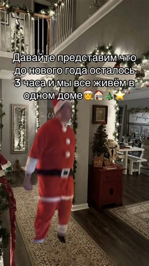 Новогодние стикеры: идеи и описание популярных зимних стикеров