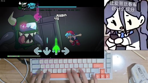 [FNF优质mod/impostor v4]Identity Crisis 手元GFC99.28%