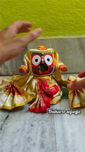 Jai jagannath🥀🥀🙏🙏 #1million #1k #1millionviews #1vs4 #1m #1v1 #shortsvideo #shortvideo #shortsfeed