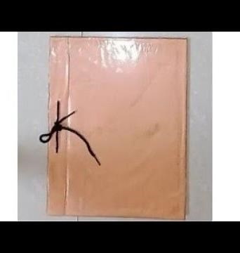 How to cover a shoe lace file with brown sheet