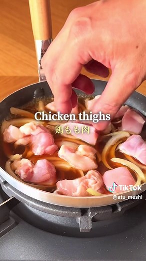 ふわとろ親子丼の簡単レシピ