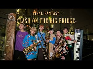 【MOS】Clash on the Big Bridge - Full - ビッグブリッジの死闘