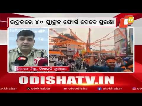 Ram Navami Security: Police Deploy Special Forces, 40 Platoons in Bhadrak
