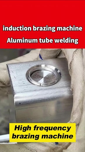 Electromagnetic induction brazing heating equipment for welding copper pipes #inductionsoldering #inductionheater #inductionwelding #inductionweldingmachine #inductionheating #inductionbrazing #inductionheatingmachine #brazingheatexchangers @TikTok