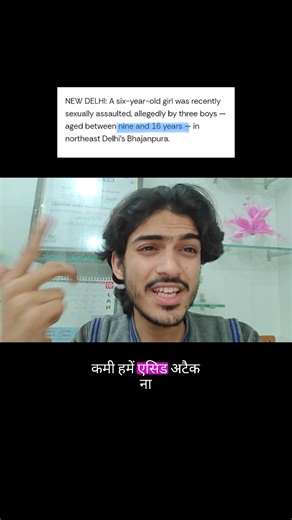 Manan21 on Instagram: "Check story to know what these kids will do when they grow up . This video isn't a example of bad parenting IT IS ABOUT "BAD PARENTS". Living in village areas I can vouch that there are manyyy kids like these who behave like this in weddings and say some of the disgusting things at this young age, but I have never seen girl child doing the same thing, as kids pick what they see, and many grown men are the inspiration of these kids. You can't change these kids with the belt