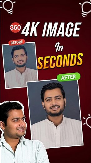 Convert Old and Blurry Photos in High Quality #images #4k #hd #aiimages #tipsandtricks #howto #tech