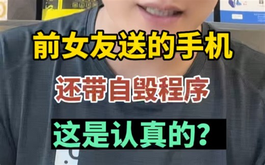 苹果xsmax白苹果重启不开机，刷机报错-1100