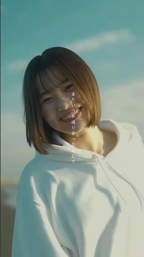 『幸せだったね』リリース&MV公開中✨オチサビver.#手がクリームパン #上ノ堀結愛 #会いたいな続編 #幸せだったね