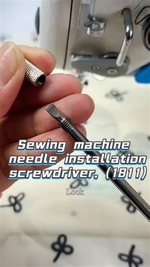 Sewing machine needle installation screwdriver.（1811）