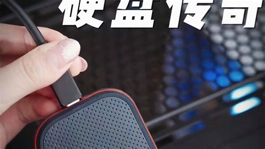 AES 256 位加密 数据安全多一层保障