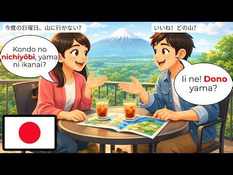 🇯🇵 🗼 15 Essential Japanese Travel Conversations Every Beginner Should Know | N5-N4 Guide