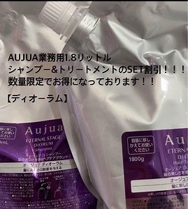 VA Composites | Golf Shaft Reviews 2025