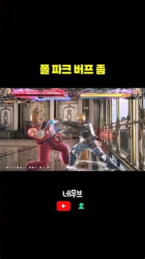 시즌 3에선 제발...