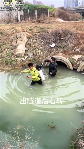 Terrible Driving Navigation Prank! Hilarious Fail