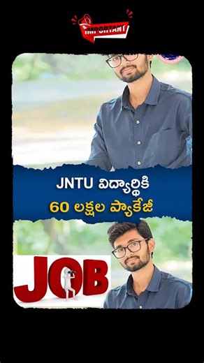 Aslam Mohammad on Instagram: "Comment Yes , Link In Bio . . #students #telugu #jntu #60 #lpa #freshers #student #btech #degree #bsc #diploma #inter #c++ #java #python #opportunity #software #ai #datascience #college #placement #certifications #realworld #projects #liveclasses #applynow"
