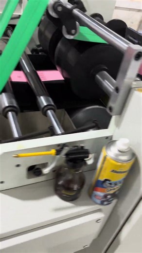 Automatic paper bag machine