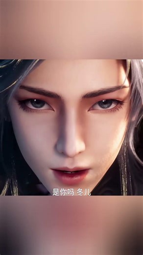 Tang San Returns WuTong’s Memories?! Huo Yuhao Shocked 😱 | Soul Land 2 #SoulLand2