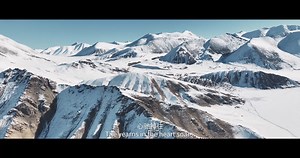 18 reactions | Travel through the Kunlun Mountains and marvel at the magnificent scenery. The journey to Kunlun is akin to a quest for life's essence. Let's explore the depth of souls with #KaiyiX7. #Kaiyi #KeepYoungKeepFun #KaiyiKunlunAdventure | Kaiyi Global | Facebook