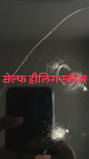 Apple चा पहिला फोल्डेबल iPhone येणार! 🔥 | iPhone Flip! 📱✨