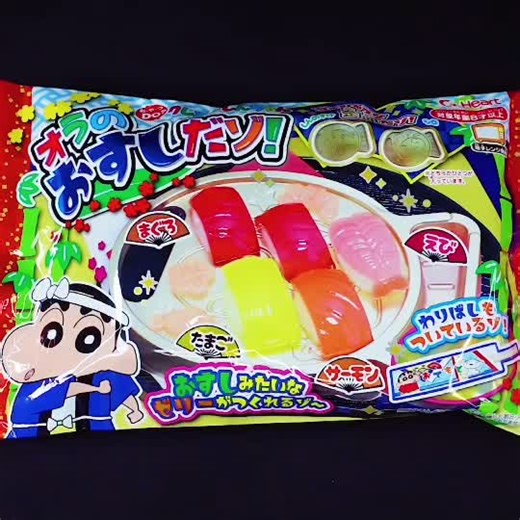 짱구 초밥 젤리 만들기