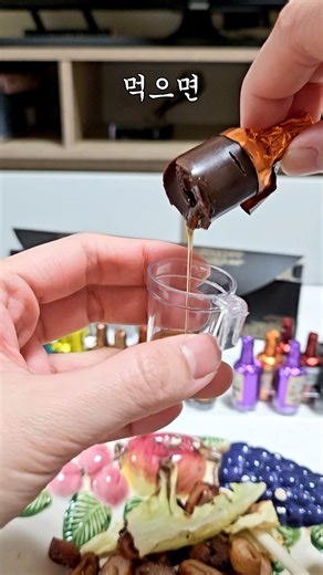 Chocolate dripping with alcohol