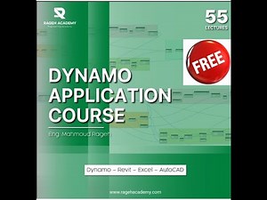 01- Dynamo Applications course ( Introduction and main concepts to start )