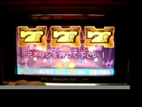 Million God Pachislo Delivers 777