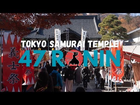 Tokyo hidden gem: Sengaku-ji Temple and its 47 Ronin